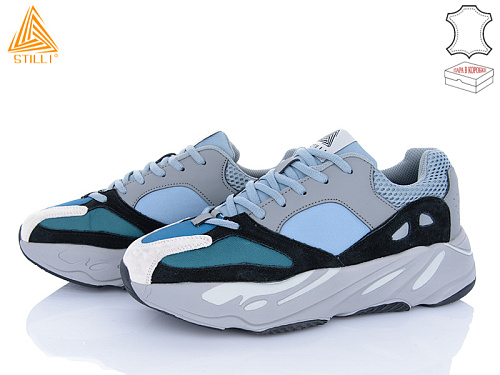 Кроссовки Stilli Group CX1400-5 нубук піна в магазине Фонтан Обуви