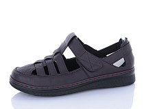 Туфли Suba L373-5 в магазине Фонтан Обуви