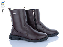 Ботинки Fatfax 1770-24 в магазине Фонтан Обуви