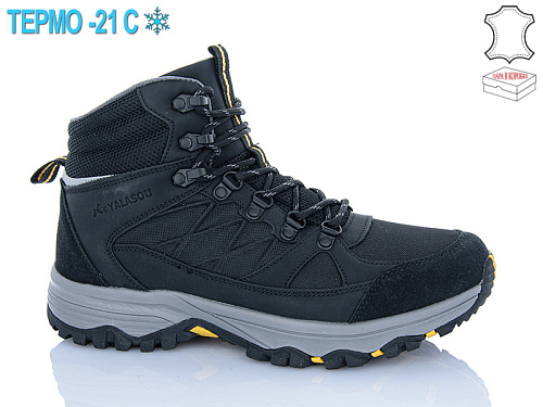 Кроссовки Horoso YWN2313-1 термо в магазине Фонтан Обуви