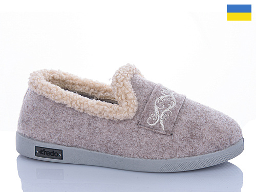 Туфли Progress 26-39 бежевий в магазине Фонтан Обуви