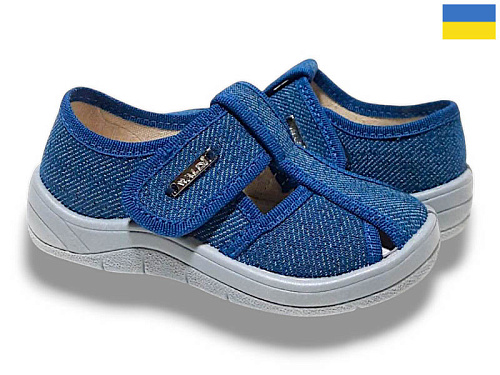 Тапочки Libang Паша 297-882 в магазине Фонтан Обуви