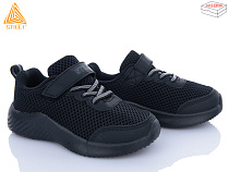 Кроссовки Stilli Kids KT240-5 піна в магазине Фонтан Обуви