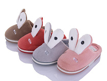 Lion2 G52 mix в магазине Фонтан Обуви