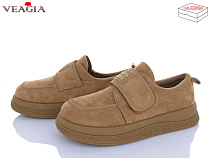 Туфли Veagia-Ada 8910-2 в магазине Фонтан Обуви