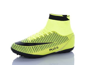 Спорт Presto Pluss 11 салатовий в магазине Фонтан Обуви