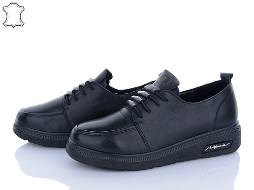 Туфли Steel-Land 5321 в магазине Фонтан Обуви