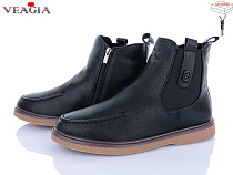 Ботинки Veagia-Ada D66-1 в магазине Фонтан Обуви