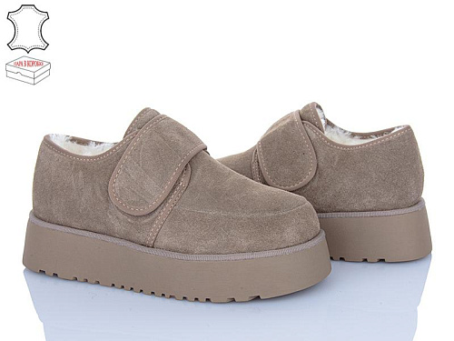 Туфли Hengji 71-5 в магазине Фонтан Обуви