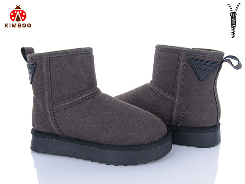 Угги Солнце A5002-3D в магазине Фонтан Обуви