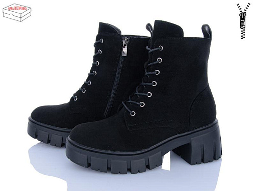 Ботинки Aba M27-2 в магазине Фонтан Обуви