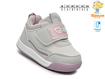 Кроссовки Том.М 65028C в магазине Фонтан Обуви