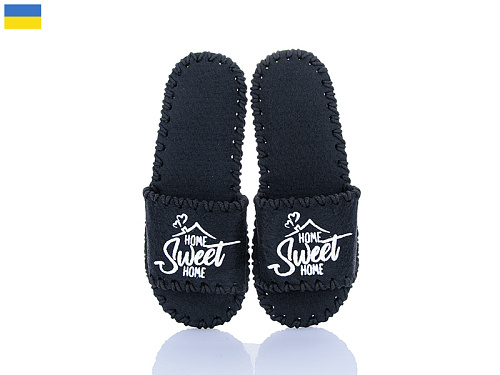 Тапочки Active 399M чорний в магазине Фонтан Обуви