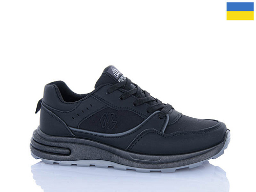 Кроссовки Progress 694A чорний в магазине Фонтан Обуви