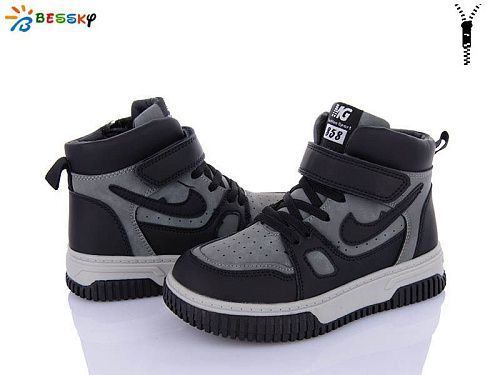 Ботинки Klf BE3573-2C в магазине Фонтан Обуви