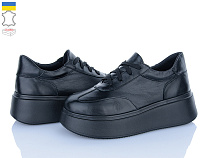 Кроссовки Ailinda 393-2 в магазине Фонтан Обуви