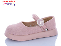 Туфли Gfb C727-3 в магазине Фонтан Обуви