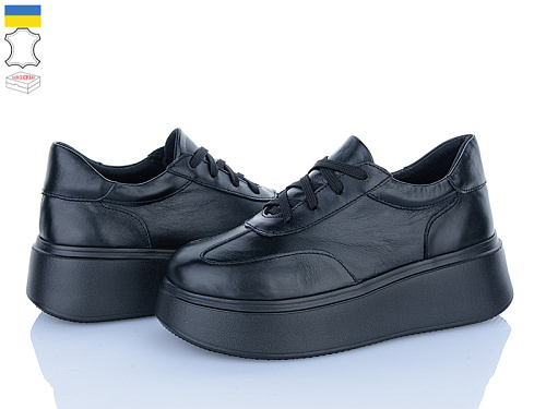 Кроссовки Ailinda 393-2 в магазине Фонтан Обуви