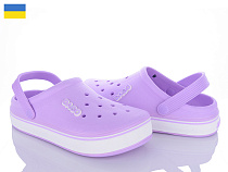 Кроксы Golden Lion 419 лаванда в магазине Фонтан Обуви