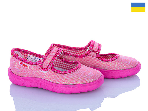 Тапочки Soylu VT01-3 рожевий в магазине Фонтан Обуви