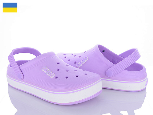 Кроксы Golden Lion 419 лаванда в магазине Фонтан Обуви