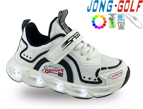 Кроссовки Jong-Golf A11484-7 LED в магазине Фонтан Обуви