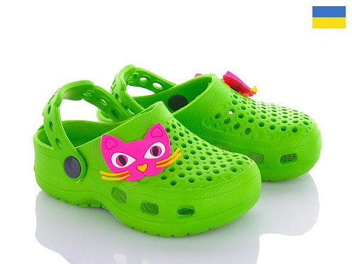 Кроксы Tismel ТС кроксы02 салатовый в магазине Фонтан Обуви