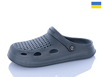 Кроксы Inblu Сабо N8 сірий в магазине Фонтан Обуви