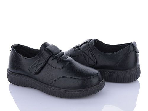 Туфли Nayasitun 678-41 в магазине Фонтан Обуви