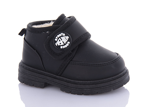 Ботинки Ashiguli 747-1 в магазине Фонтан Обуви