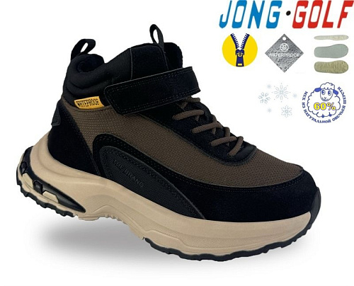 Ботинки Jong-Golf C40767-4 в магазине Фонтан Обуви
