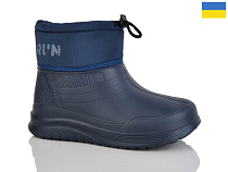 Галоши Malibu D390L в магазине Фонтан Обуви