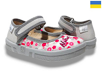 Тапочки Libang Діана 360-284 в магазине Фонтан Обуви