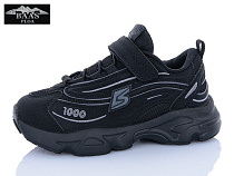 Кроссовки Baas K6575-1 в магазине Фонтан Обуви