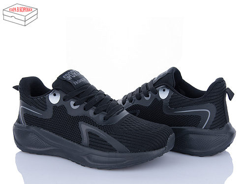 Кроссовки Laguna B5063 all black в магазине Фонтан Обуви