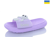 Шлепанцы Obuv Ok 5028-415A в магазине Фонтан Обуви