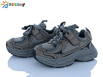 Кроссовки Klf BY5099-2B в магазине Фонтан Обуви