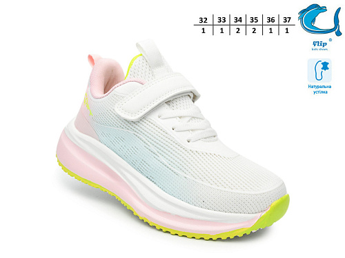 Кроссовки Том.М 65121Y в магазине Фонтан Обуви