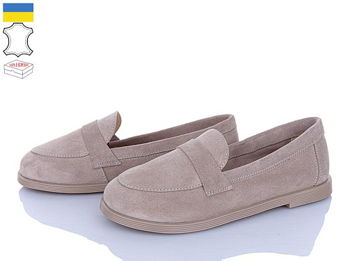 Ailinda2 986-27 в магазине Фонтан Обуви