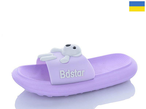 Шлепанцы Obuv Ok 5028-415A в магазине Фонтан Обуви