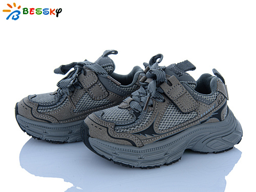 Кроссовки Klf BY5099-2B в магазине Фонтан Обуви