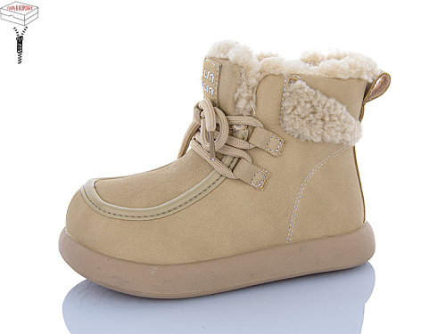 Ботинки Lilin ALH1020-7 в магазине Фонтан Обуви