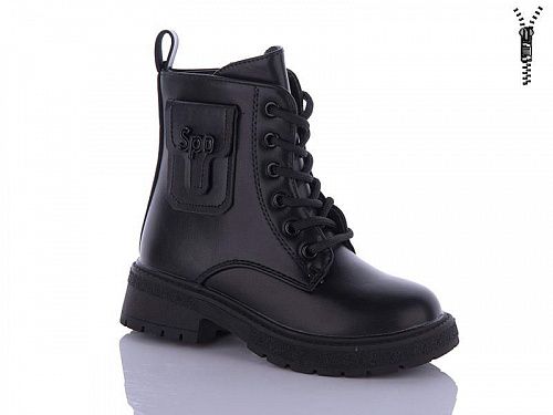 Ботинки Y.Top YD6039-6 в магазине Фонтан Обуви