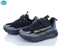 Кроссовки Bbt H520-3-5 в магазине Фонтан Обуви