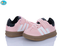 Кроссовки Bbt H500-1-3 в магазине Фонтан Обуви