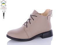 Ботинки Qq Shoes 907 лате в магазине Фонтан Обуви