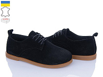 Ailinda2 9791-1 в магазине Фонтан Обуви