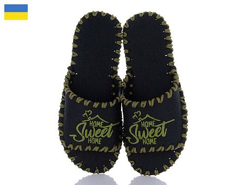 Тапочки Active 373M чорний в магазине Фонтан Обуви