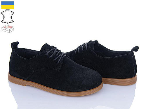 Ailinda2 9791-1 в магазине Фонтан Обуви