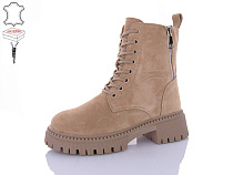 Ботинки Qq Shoes M058-4 в магазине Фонтан Обуви